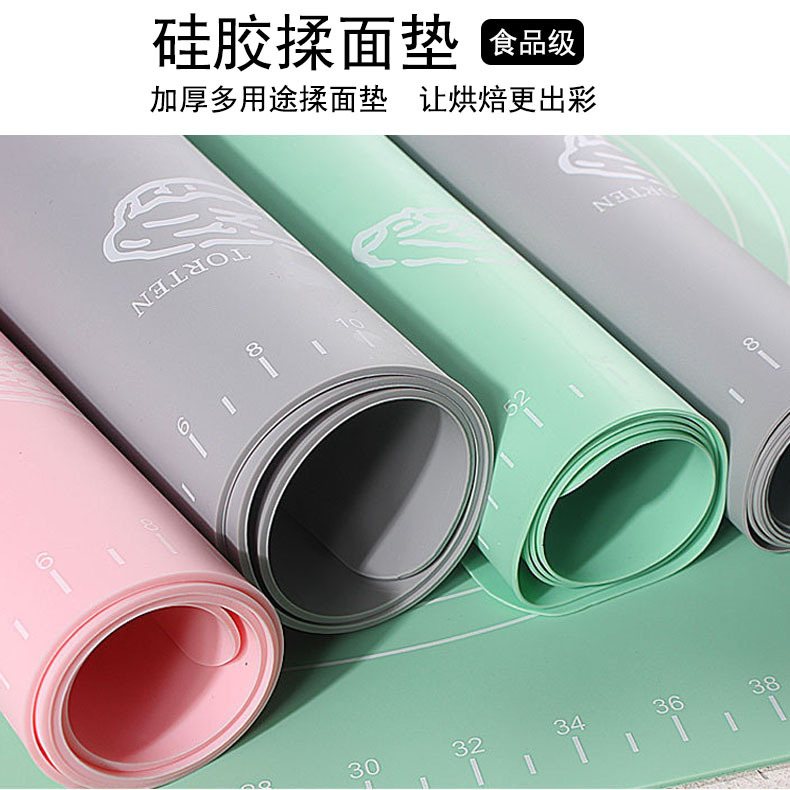 烘焙和面垫面板擀面垫70*50cm硅胶揉面垫 加厚食品级硅胶垫案板