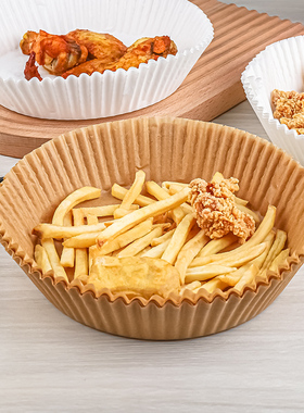 空气炸锅专用纸加厚碗硅油纸盘不粘圆形16cm垫纸大号家用烘焙厨房