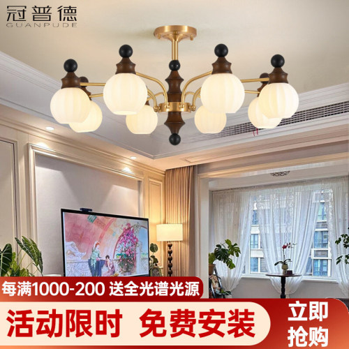全铜法式新中式竹节客厅吊灯