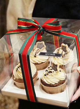 纸杯蛋糕盒马芬杯透明4/6/8/9/12粒加高杯子蛋糕打包盒烘焙西点盒