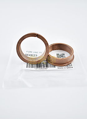 鑫天印适用夏普MX-M283N M503U定影轴套上辊M363U M453U轴套配件轴套LBSHZ0376FCZ1