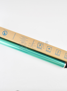 鑫天印适用三星SAMSUNG MultiXpress SCX-8230NA 8240NA 8030ND 8040ND套鼓感光鼓芯607硒鼓鼓芯 单鼓 OPC