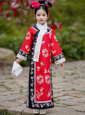 新款儿童格格服女童古装表演服饰民族服装幼儿园有一个姑娘演出服