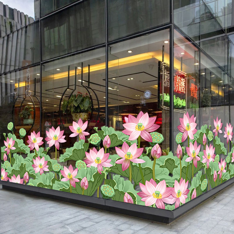 商场荷花玻璃装饰静电贴纸餐厅场景氛围布置贴饰店铺踢脚线创意贴