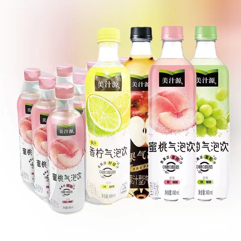 美汁源气泡水0糖0脂含真正果汁