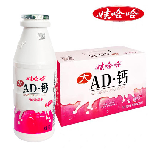 娃哈哈AD钙奶酸奶饮品