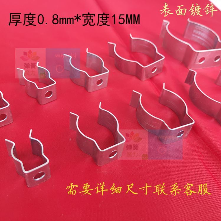 管夹弹性弹簧片v型不锈钢卡扣