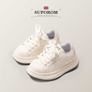 女童运动板鞋 SUPOROM英国风潮牌童鞋 男童休闲鞋 春秋季 儿童小白鞋