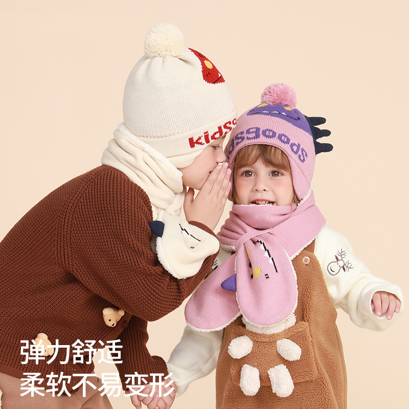 儿童帽子围巾冬季男女保暖可爱帽