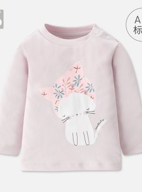 好孩子春秋四季长袖T恤男童女童