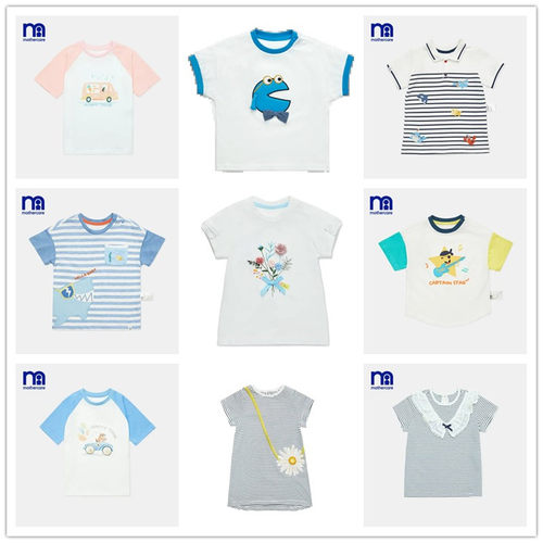 mothercare套头短袖T恤透气纯棉