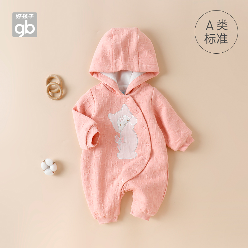 婴儿连体衣好孩子保暖斜襟冬季