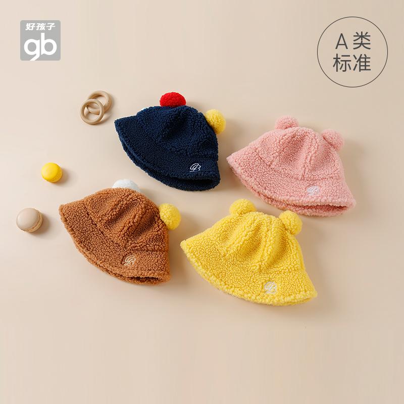 婴儿保暖帽羊羔绒造型帽