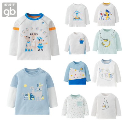 好孩子纯棉长袖T恤男童外套