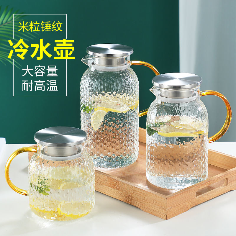 高颜值耐热玻璃米粒冷水壶