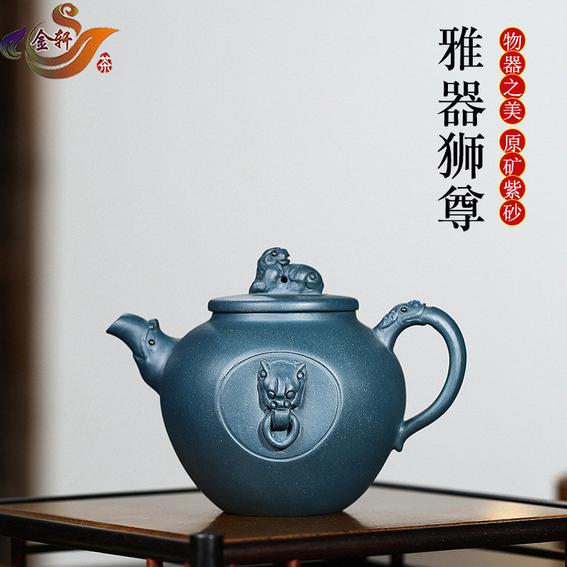 原矿天青泥霸气狮尊壶