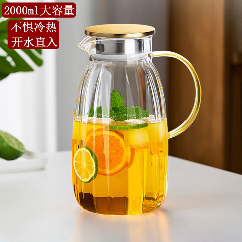 大容量玻璃冷水壶不惧冷热开水直入泡茶壶可加热耐高温加厚凉水壶