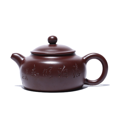 宜兴紫砂壶功夫茶具朱泥泡茶壶