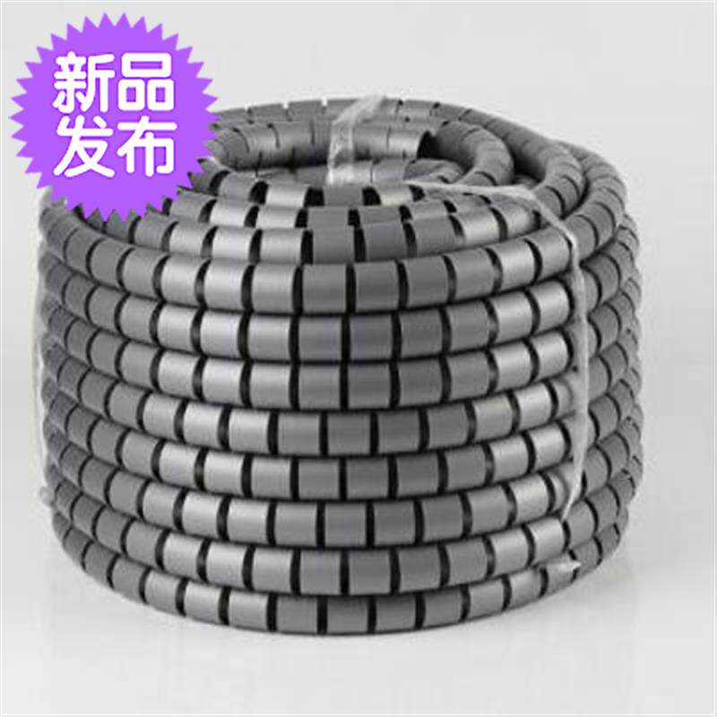 n绕管理线器整理绕线管束线包线管电源d收i纳固定集线螺旋 黑色n|ruв категории движение/йога/фитнес/фанаты товаров, беговая дорожка/крупных фитнес - оборудования, 普拉提床 - от Buy2taobao.com для оказания профессиональной услуги покупки агента Taobao