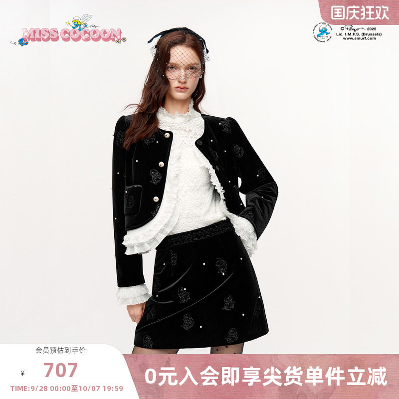MISSCOCOON可可尼蓝精灵联名套装女2025冬季新款千金风丝绒外套