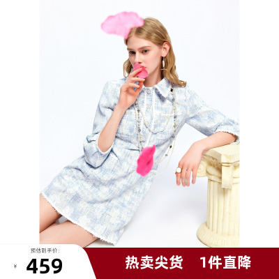 missCOCOON【塞班河的日落】24春新款优雅绣花灯笼袖修身连衣裙