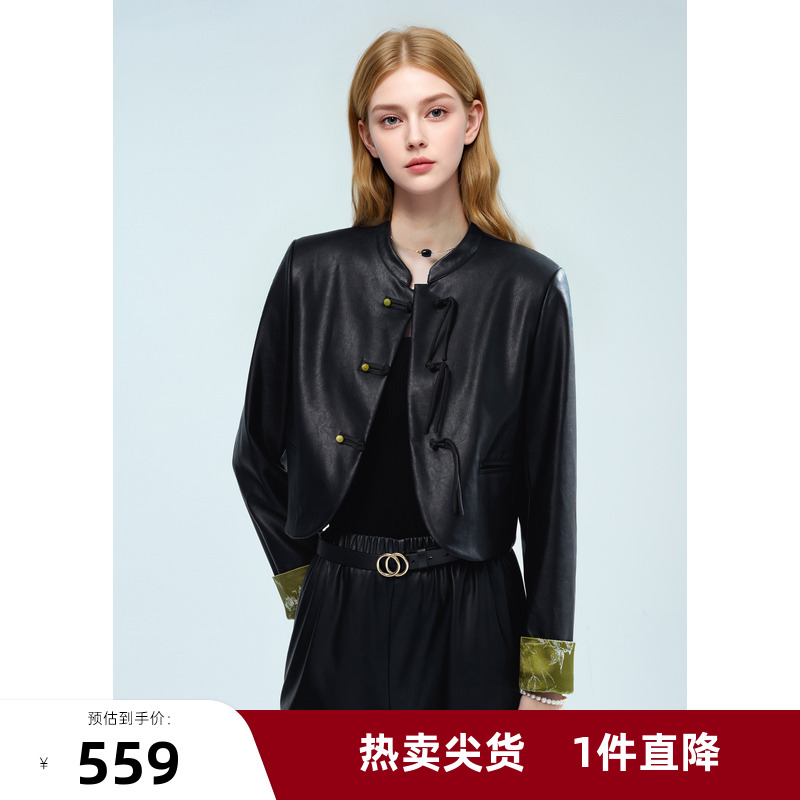 MISSCOCOON【妙笔繁花】早秋新品新中式玉石扣撞色环保皮外套