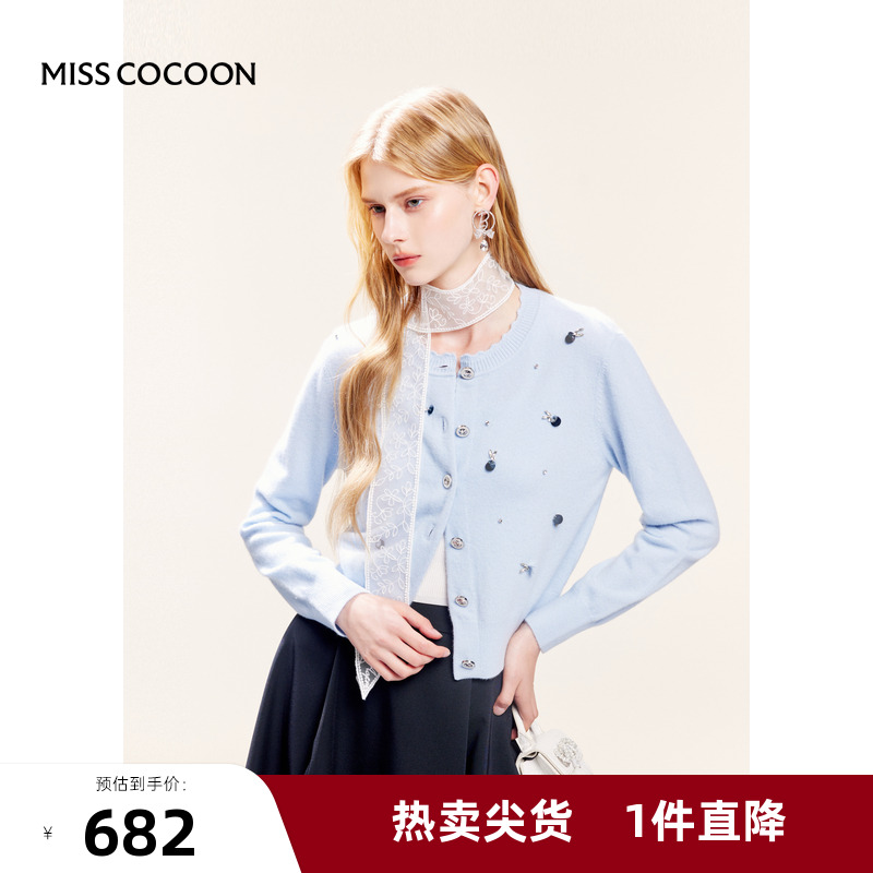 MISSCOCOON单排扣圆领开衫毛衫
