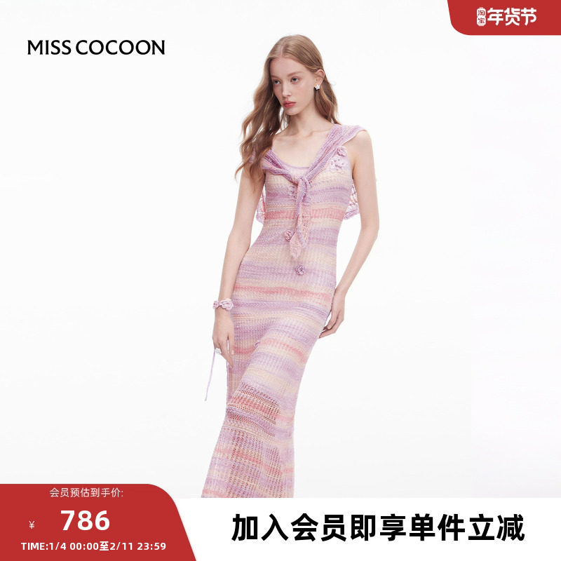 MISSCOCOON可可尼鱼尾裙子女2025秋季新款渐变色针织吊带连衣裙,女装/女士精品,连衣裙,淘宝优惠券,粉丝福利购,淘宝优惠卷