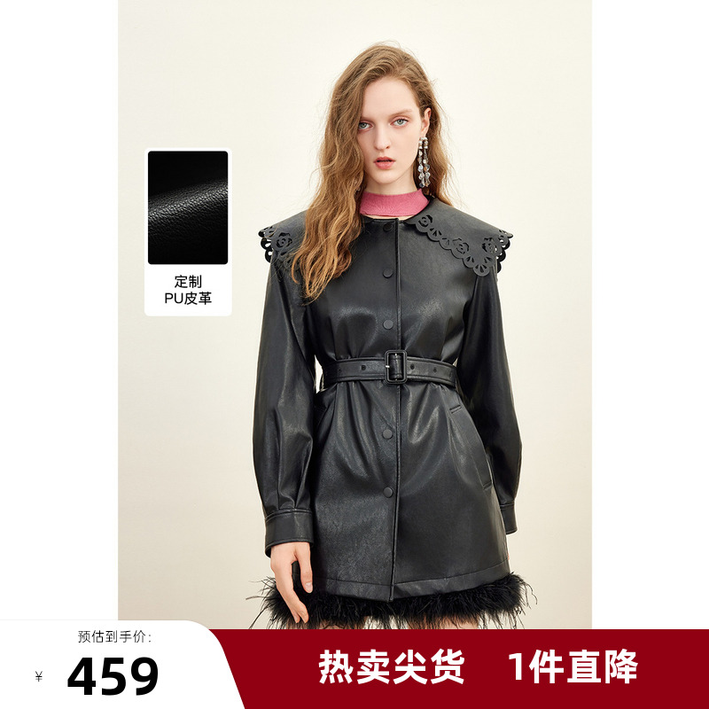 missCOCOON时尚摩登外套2025冬装新款女玫瑰花纹样镂空海军领皮衣