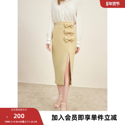 COCOON/可可尼新款直筒半裙