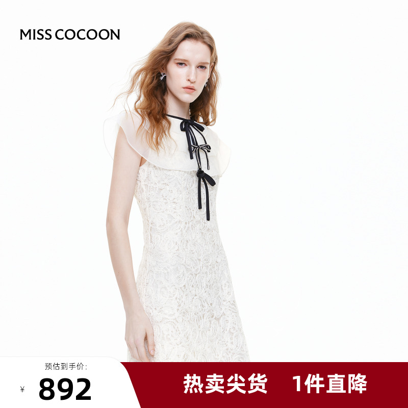 可可尼cocoon荷叶边领提花蕾丝连衣裙女2025夏季新款通勤修身裙子