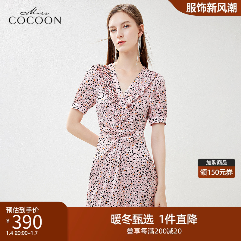 missCOCOON印花裙2023夏新款女装V领短袖抽褶碎花连衣裙小众设计