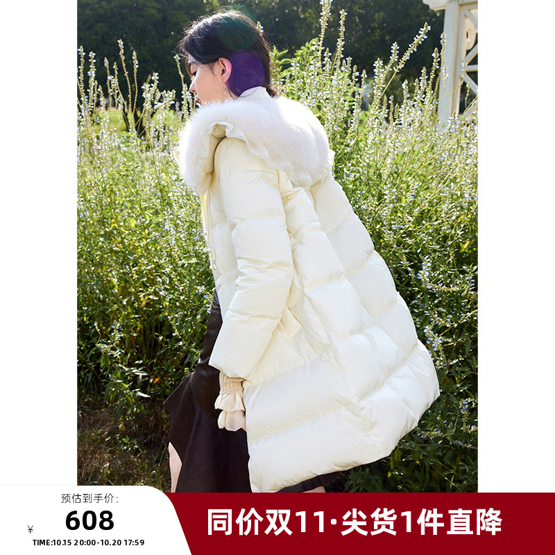 missCOCOON气质外套女冬2025新款时尚收腰狐狸毛领长款羽绒服