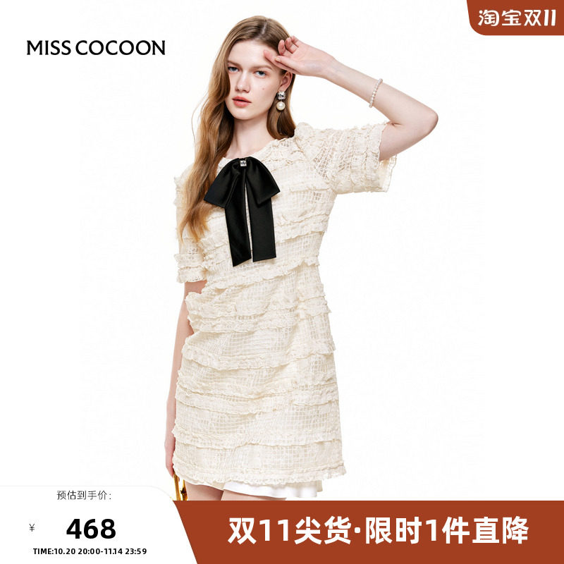 MISSCOCOON【蜜色韶光】早秋新品蕾丝蛋糕裙蝴蝶结连衣裙