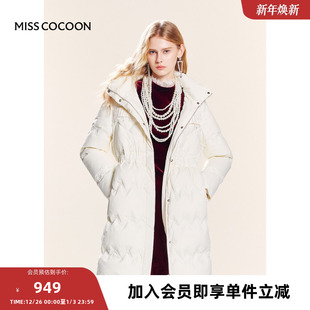 白色大衣小个子外套 2024中长款 可可尼cocoon鸭绒羽绒服女冬季 新款