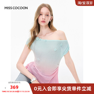 MISSCOCOON可可尼无袖渐变一字肩上衣女2026夏季新款斜肩针织短袖