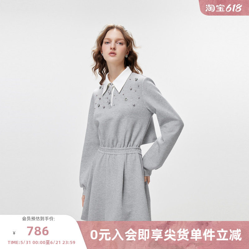 MISSCOCOON可可尼翻领收腰A字裙女2026春新款钉珠卫衣棉质连衣裙