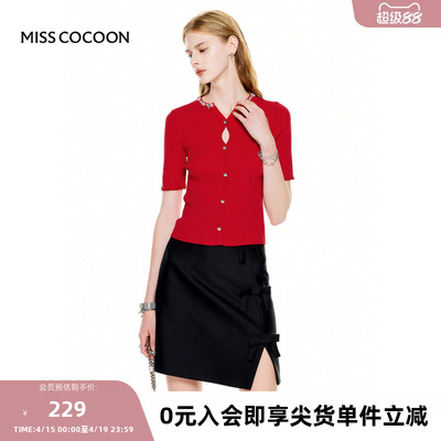 MISSCOCOON【静浮幻境】夏新款百搭手工钉珠镂空修身针织衫