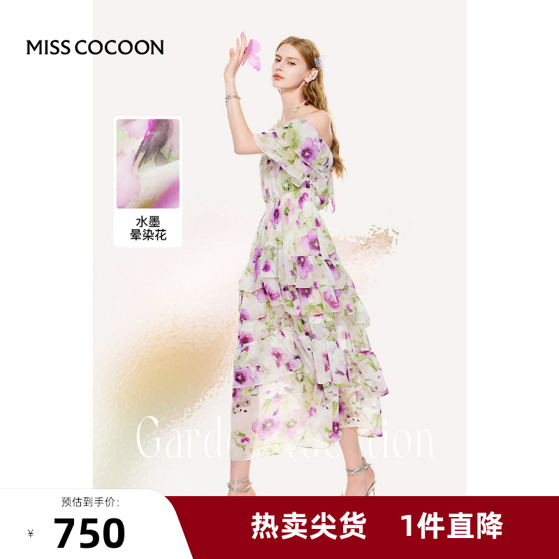 MISSCOCOON【莫奈花园】24春夏新款浪漫度假碎花荷叶边挂脖连衣裙