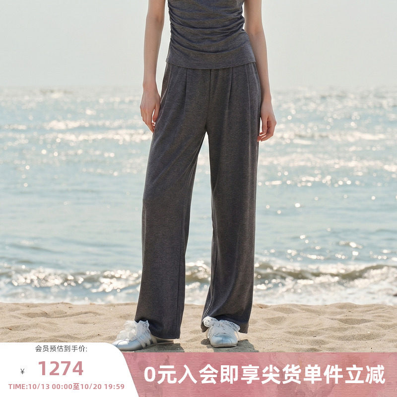 MISSCOCOON可可尼2026夏季新款高腰垂感宽松阔腿裤