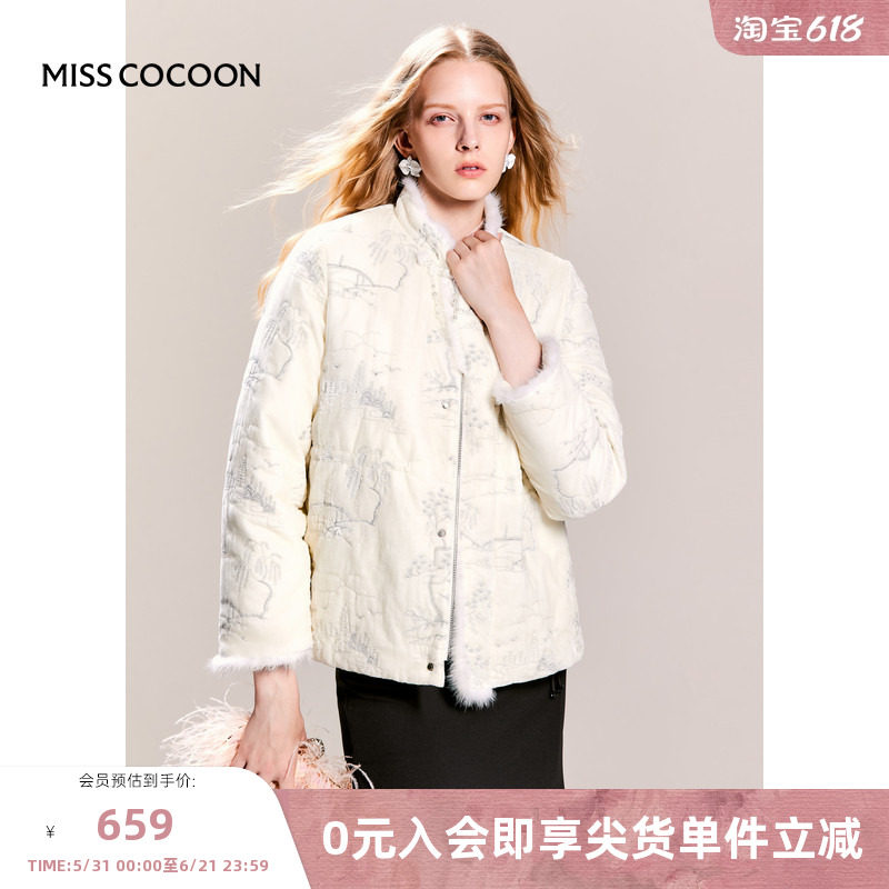可可尼cocoon女士羽绒服冬季新款新中式白色外套鸭绒刺绣上衣