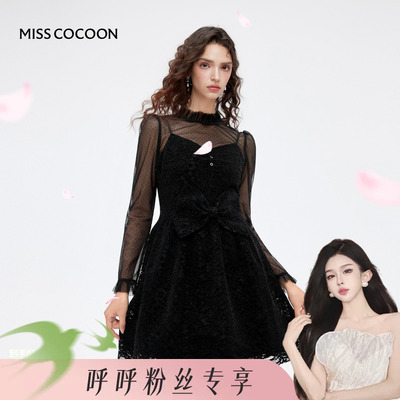 【呼呼专享】MISSCOCOON可可尼蕾丝吊带裙穿搭高级感套装连衣裙女