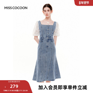 MISSCOCOON【莫奈花园】24春夏新款优雅方领蕾丝泡泡袖鱼尾牛仔裙
