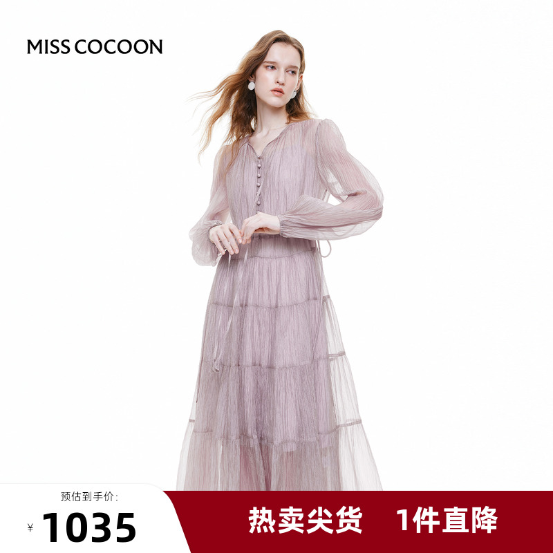 可可尼cocoon法式V领连衣裙2025夏季新款度假大摆长裙米白色裙子