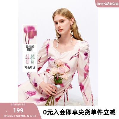 missCOCOON【漫拾光旅】春新款浪漫度假印花抽褶写意V领连衣裙