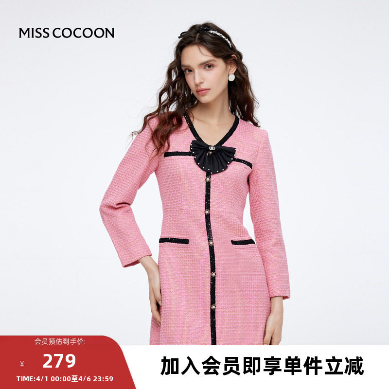 missCOCOON气质裙子2023秋装新款女装钻饰蝴蝶结小香风设计连衣裙