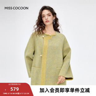 可可尼COCOON2024秋冬新款绵羊毛短款外套通勤上衣双面呢毛呢外套