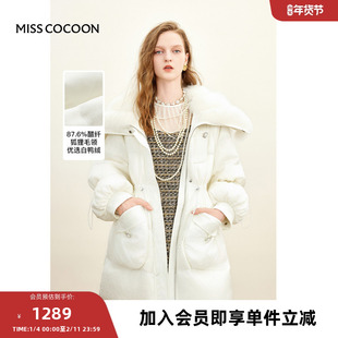 missCOCOON狐狸毛皮羽绒服2023冬装新款女装收腰温柔淑女羽绒服