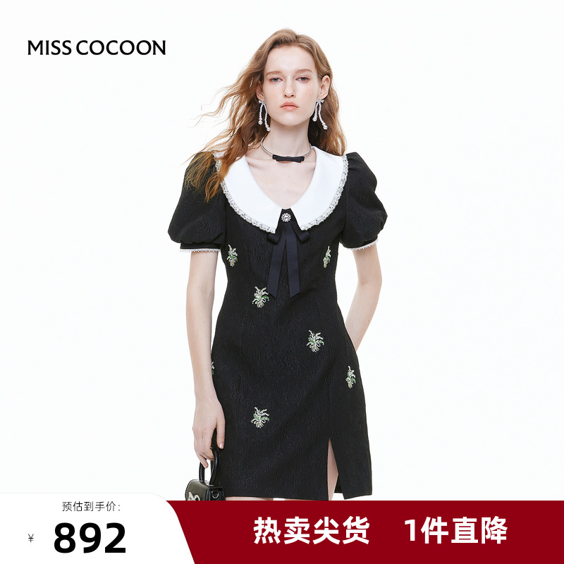 可可尼cocoon娃娃领泡泡袖连衣裙女2025夏季新款刺绣黑色提花裙子