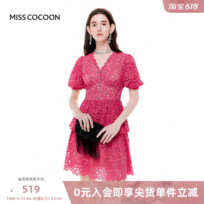 MISSCOCOON【金粉绮生】春夏新款轻奢蕾丝V领泡泡袖层叠连衣裙